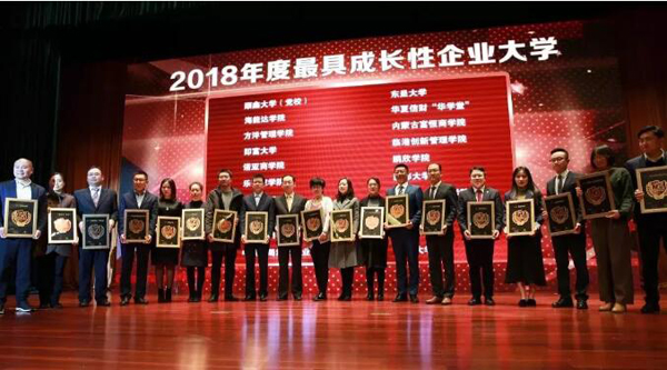1544581226 j9.com-(中国区)九游会j9官方网站