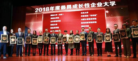 j9.com-(中国区)九游会j9官方网站