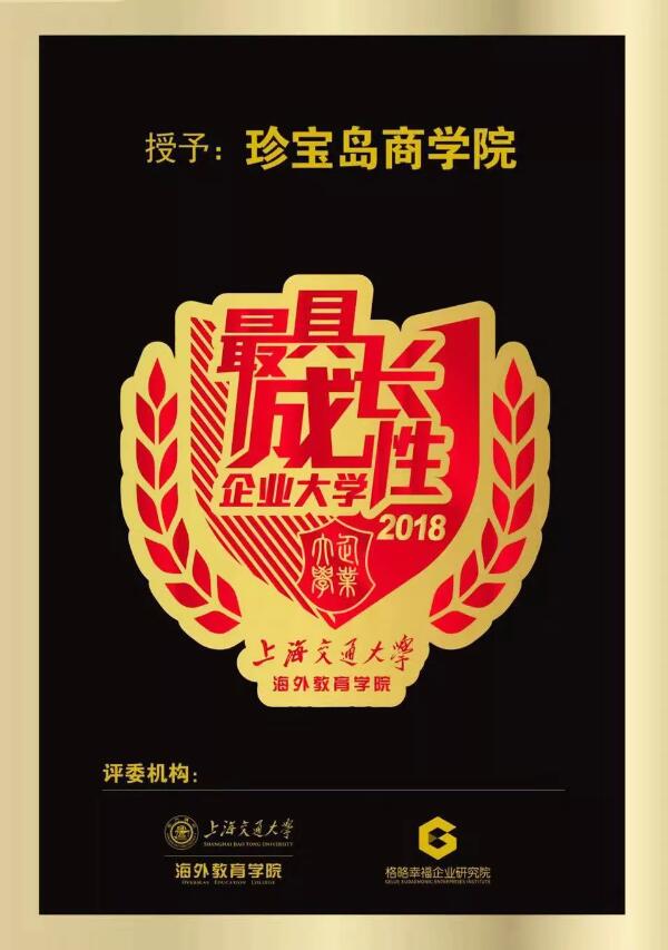 1544584990 j9.com-(中国区)九游会j9官方网站