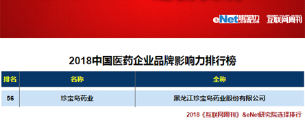 j9.com-(中国区)九游会j9官方网站