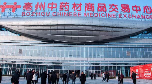 1545721545 j9.com-(中国区)九游会j9官方网站