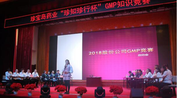 1545877502 j9.com-(中国区)九游会j9官方网站