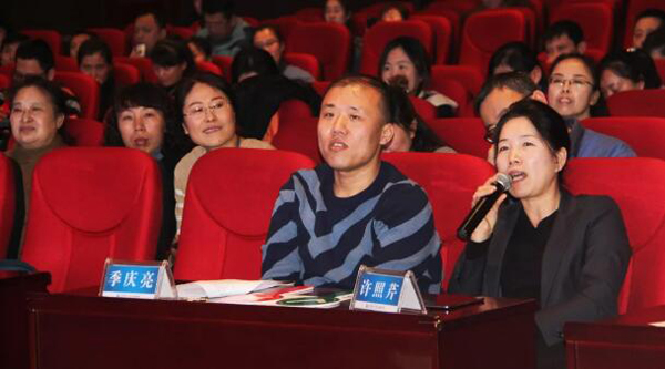 1545879807 j9.com-(中国区)九游会j9官方网站