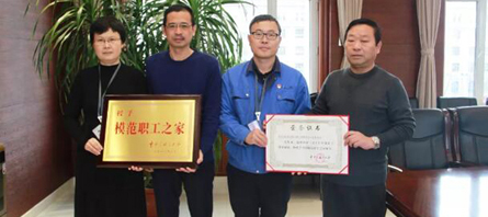 j9.com-(中国区)九游会j9官方网站