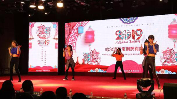 j9.com-(中国区)九游会j9官方网站