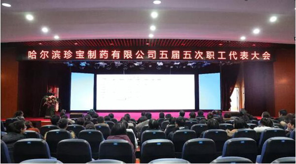 1546146682 j9.com-(中国区)九游会j9官方网站