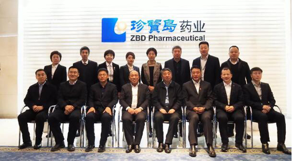 1546394552 j9.com-(中国区)九游会j9官方网站