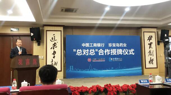 1546394867 j9.com-(中国区)九游会j9官方网站