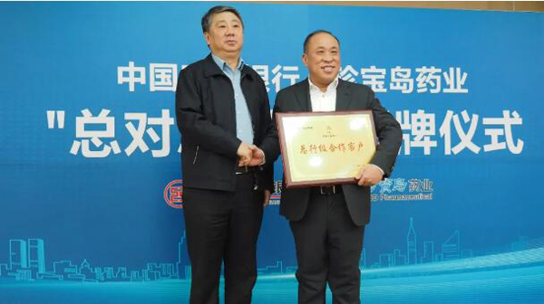 1546395368 j9.com-(中国区)九游会j9官方网站
