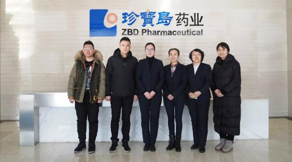 1546399296 j9.com-(中国区)九游会j9官方网站