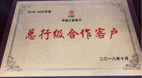 1546401852 j9.com-(中国区)九游会j9官方网站