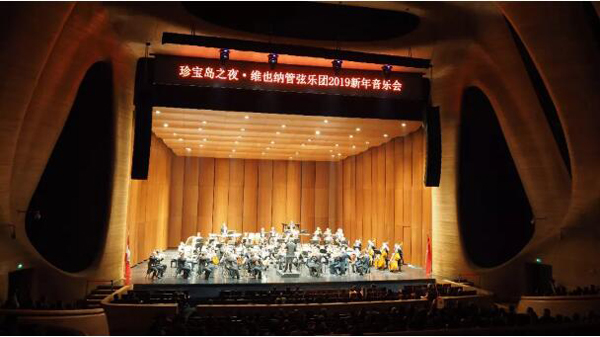 j9.com-(中国区)九游会j9官方网站