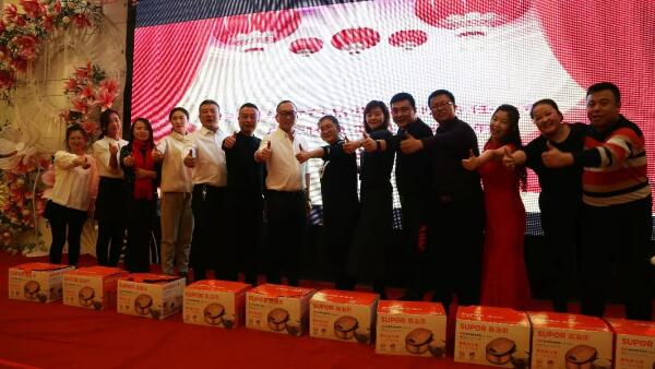 1547429329 j9.com-(中国区)九游会j9官方网站