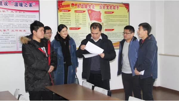 1547435435 j9.com-(中国区)九游会j9官方网站