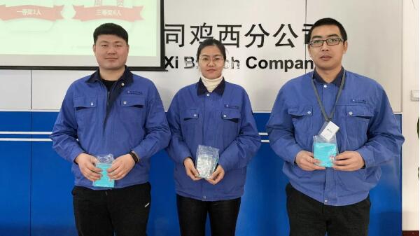 j9.com-(中国区)九游会j9官方网站