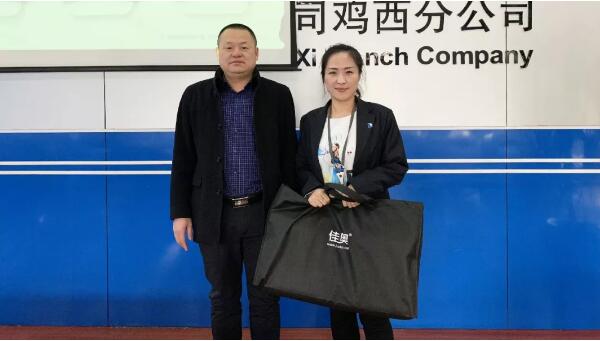 j9.com-(中国区)九游会j9官方网站