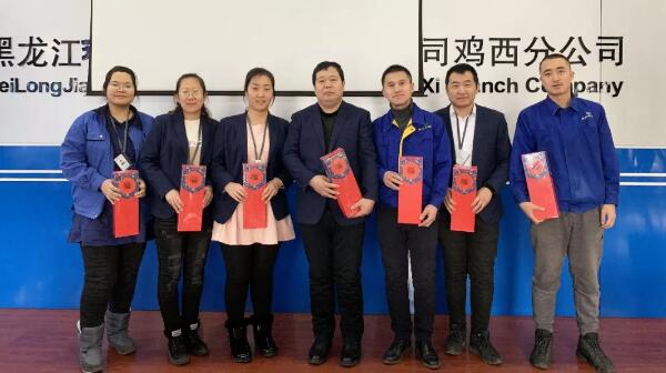 j9.com-(中国区)九游会j9官方网站
