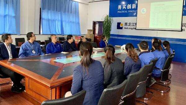 j9.com-(中国区)九游会j9官方网站