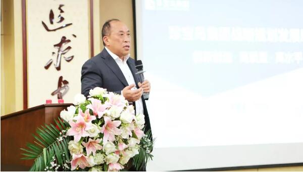 j9.com-(中国区)九游会j9官方网站