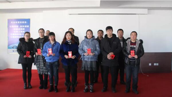 1548207674 j9.com-(中国区)九游会j9官方网站