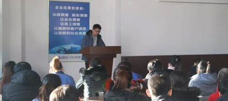 j9.com-(中国区)九游会j9官方网站