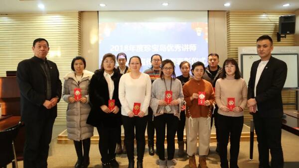 1548734110 j9.com-(中国区)九游会j9官方网站