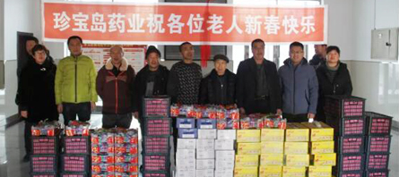 j9.com-(中国区)九游会j9官方网站