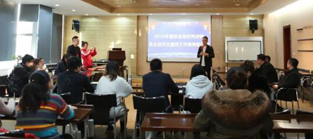 j9.com-(中国区)九游会j9官方网站