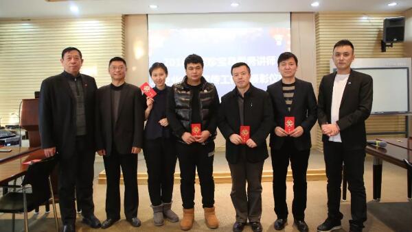 1548741386 j9.com-(中国区)九游会j9官方网站