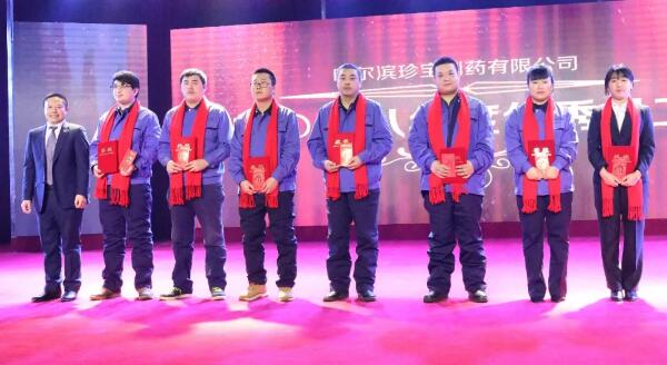 j9.com-(中国区)九游会j9官方网站
