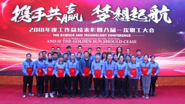 1548743402 j9.com-(中国区)九游会j9官方网站