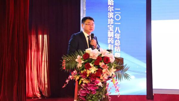 1548743837 j9.com-(中国区)九游会j9官方网站