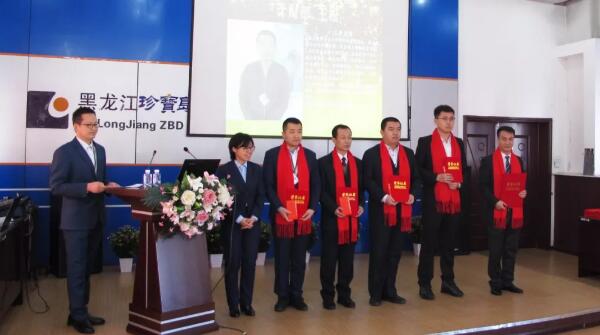 1548744448 j9.com-(中国区)九游会j9官方网站