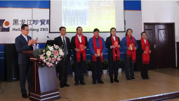 1548744502 j9.com-(中国区)九游会j9官方网站