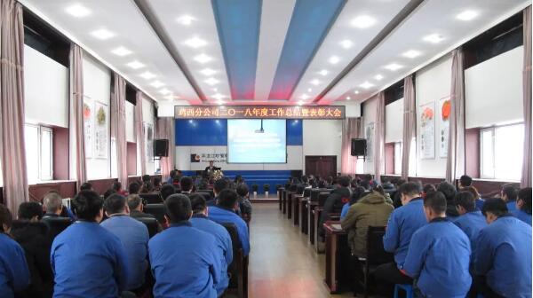 1548744624 j9.com-(中国区)九游会j9官方网站