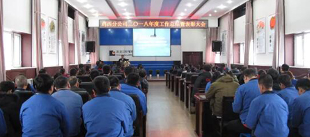 j9.com-(中国区)九游会j9官方网站