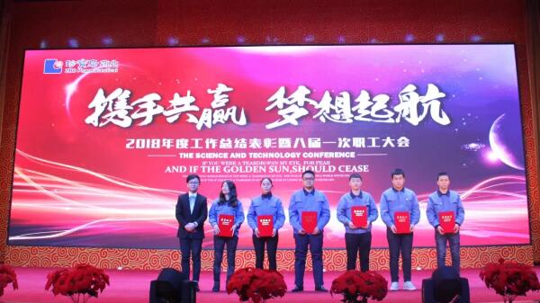 1548747668 j9.com-(中国区)九游会j9官方网站