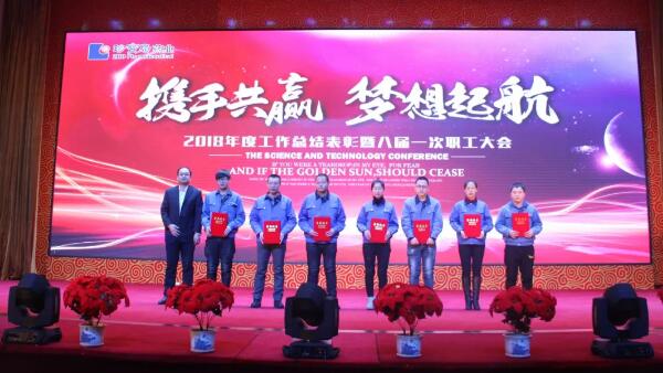 1548748309 j9.com-(中国区)九游会j9官方网站