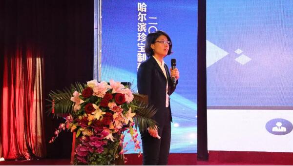 1548748667 j9.com-(中国区)九游会j9官方网站