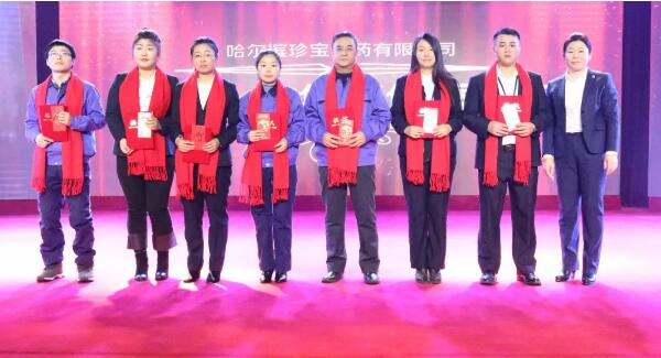 j9.com-(中国区)九游会j9官方网站