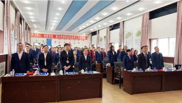 1548749440 j9.com-(中国区)九游会j9官方网站