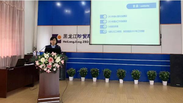 1548750265 j9.com-(中国区)九游会j9官方网站