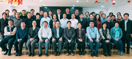 j9.com-(中国区)九游会j9官方网站