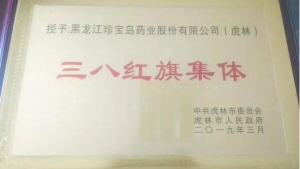 j9.com-(中国区)九游会j9官方网站