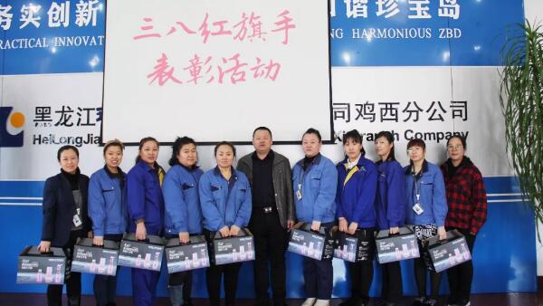 j9.com-(中国区)九游会j9官方网站