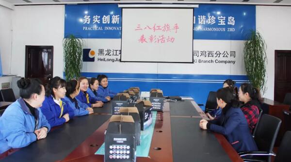 j9.com-(中国区)九游会j9官方网站