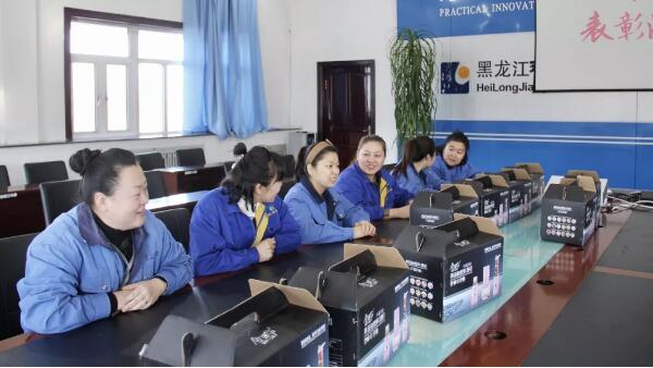 j9.com-(中国区)九游会j9官方网站