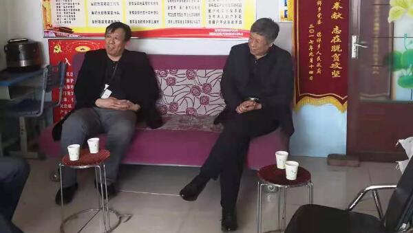 1552551826 j9.com-(中国区)九游会j9官方网站