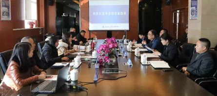 j9.com-(中国区)九游会j9官方网站