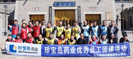 j9.com-(中国区)九游会j9官方网站
